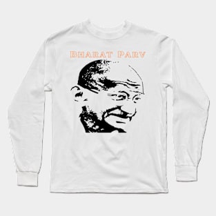 Bharat Parv - Mahatma Gandhi Long Sleeve T-Shirt